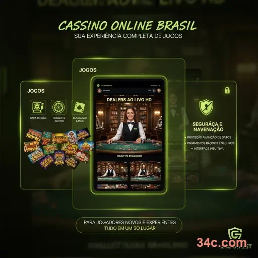 Suporte no celular para login seguro na 34c.com