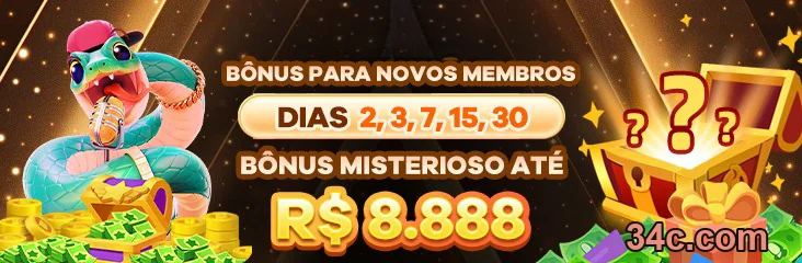 Regras claras das promoções atuais na plataforma